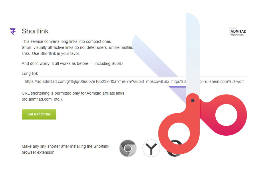 How to shorten an affiliate link?