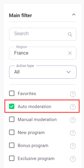 How long does moderation take? 1