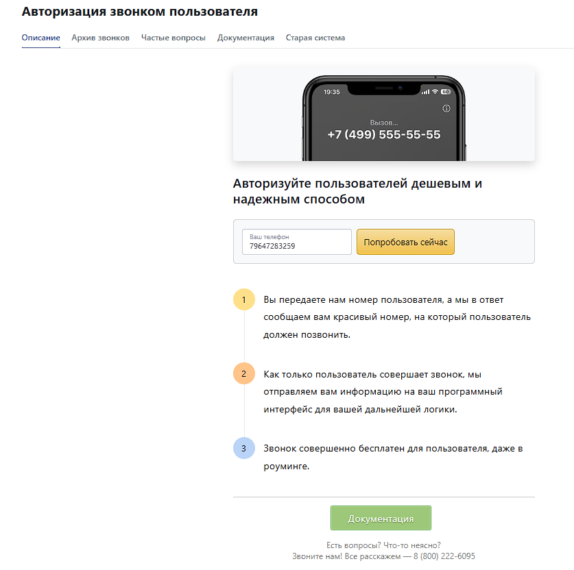 46186d82db900dcbb75c9e6636d11e8b545ef7c97ef024d86011b0caba0b1ae8