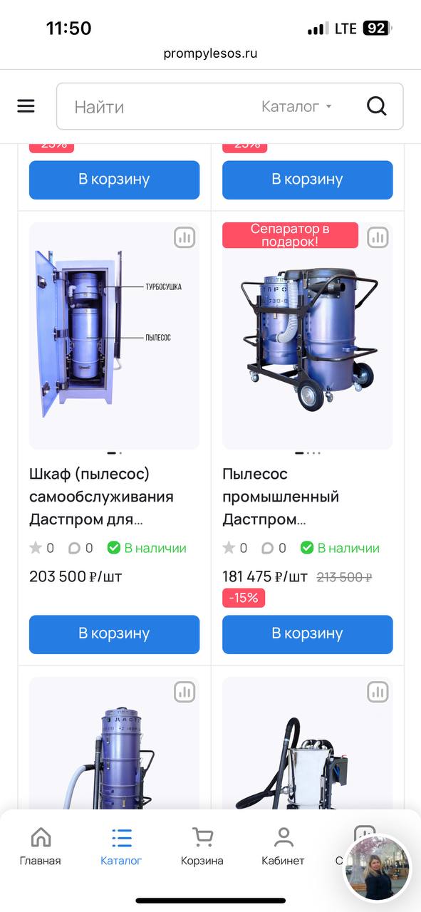 5e018c64c6abcd5cc9b083c40f07b158e1a2cbcf969de3352635d3ba24d6ba08