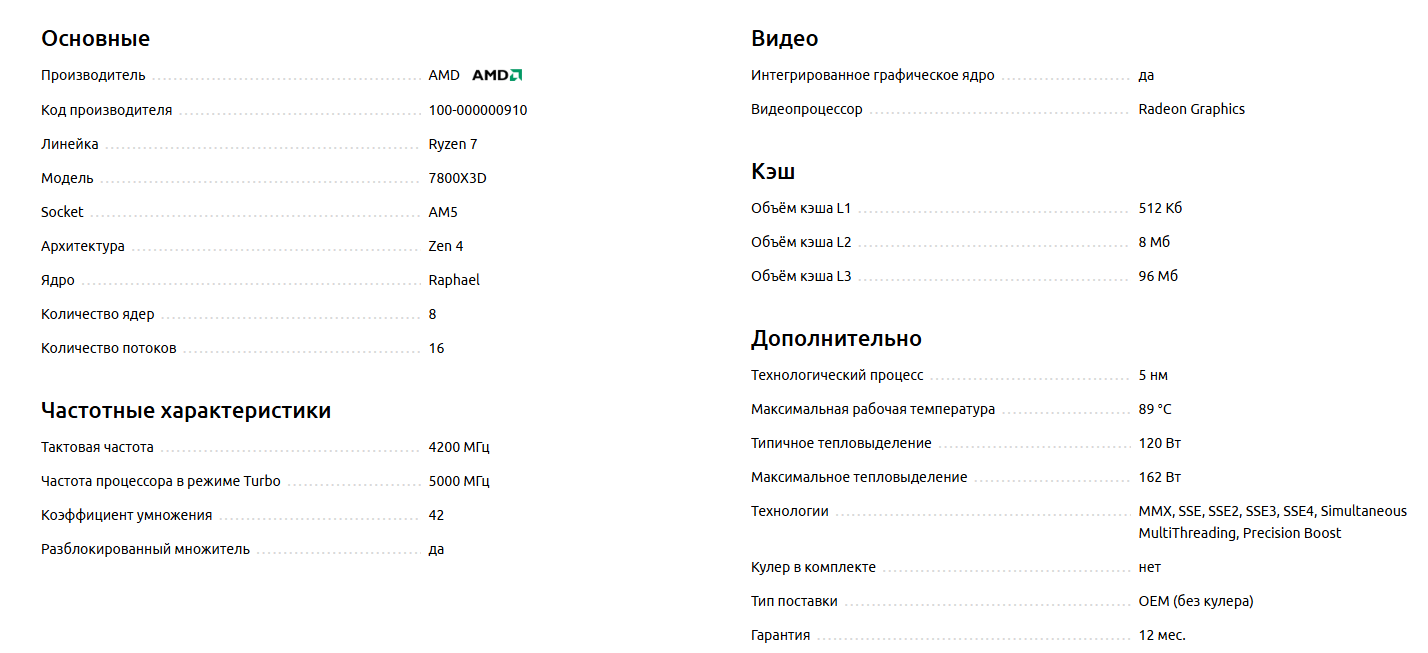 6c2e9d3b797f5e3c37760d3633e8a3a7444a78fb2c1edeca90abc679752107c2