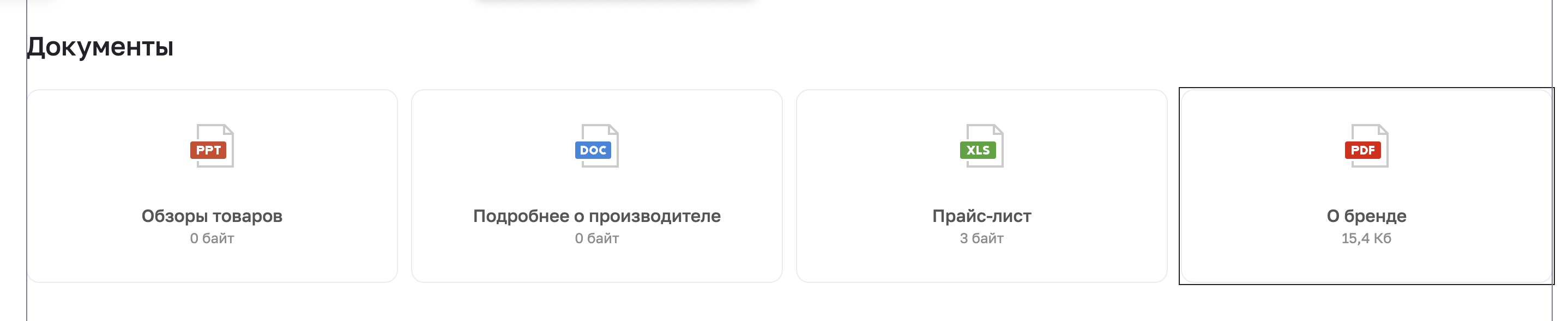 8f90879c9dbc5fcc3d432c284c17292173f77b1ebdc5512022d07231e05b617a