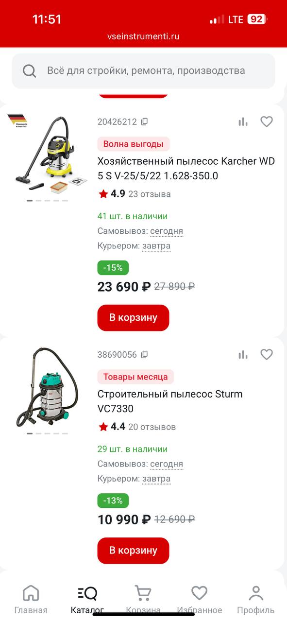 abaf725595b9336fcd26fad12dda315fd254d748e7802f997eb07ea1a4d238d5