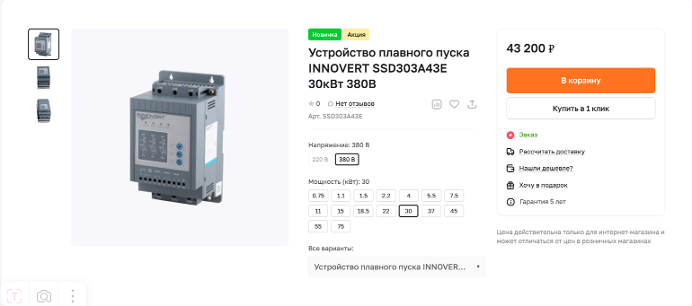 d300ecd1aa6d23c79eb9d7c560b9e4d05e09786881a62f88abca074ced3c7d64