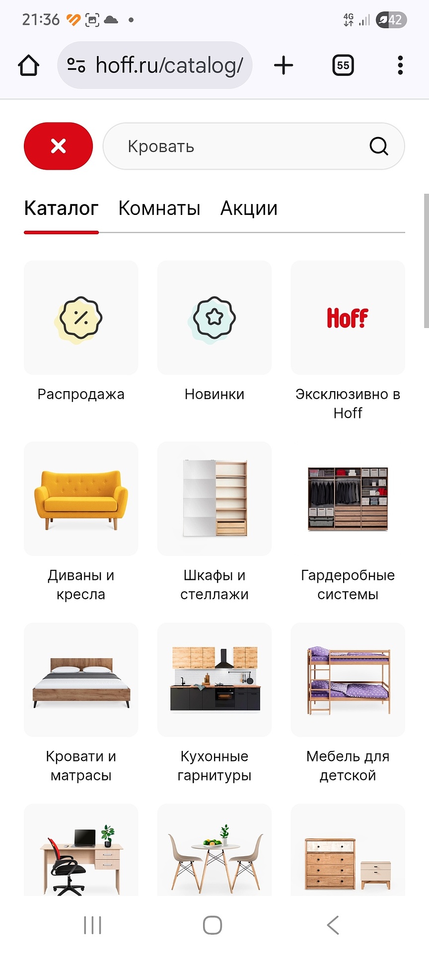 e78c3b3786497d27e90e84ede3da33e388f8fe3afad1927f81c41913591b0b56