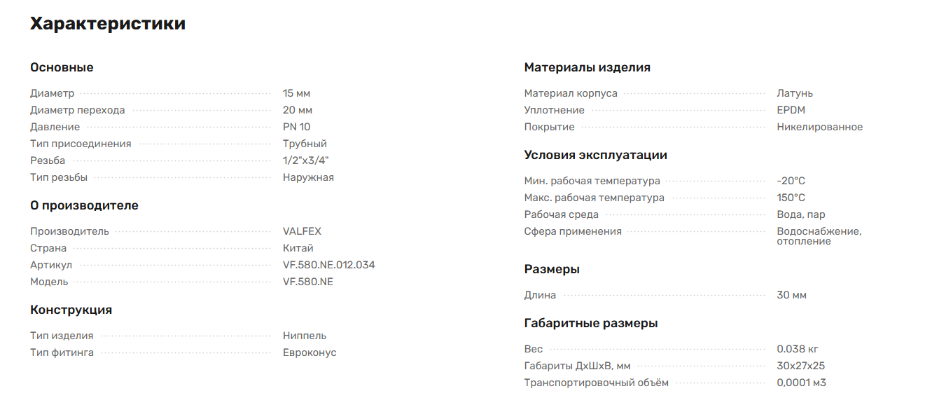 e8fb4c9e62ebdab8583f7b7038b3fbb69cef887c902546cdd587158c8e25a31a