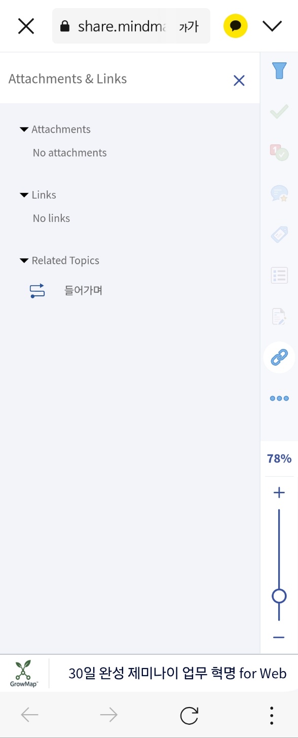 731c350d97a12f7a3915457f3030e1d241214ea9d55a9c392712fa23dcab133d